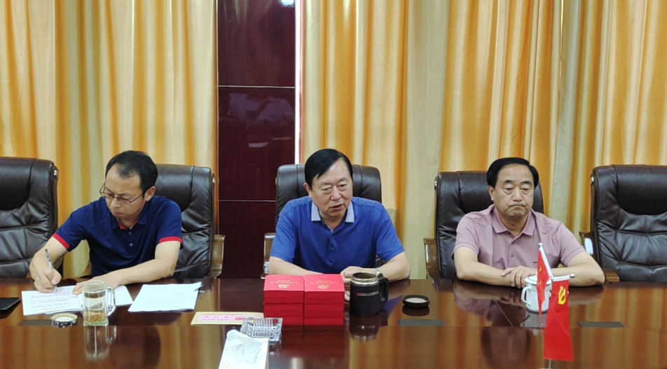 C7(中国)网站1.png C7(中国)网站1.png