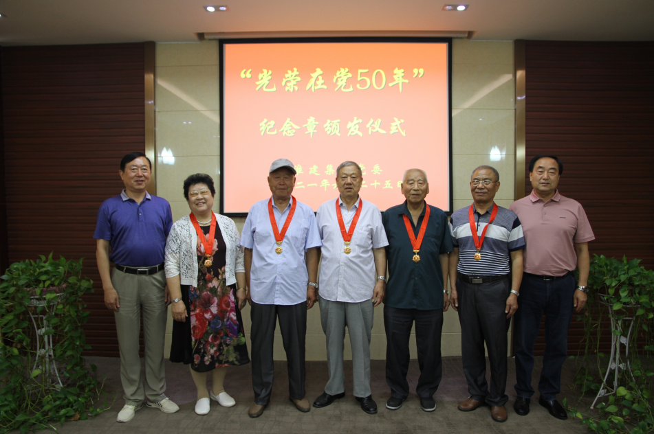 C7(中国)王炸2.png C7(中国)王炸2.png