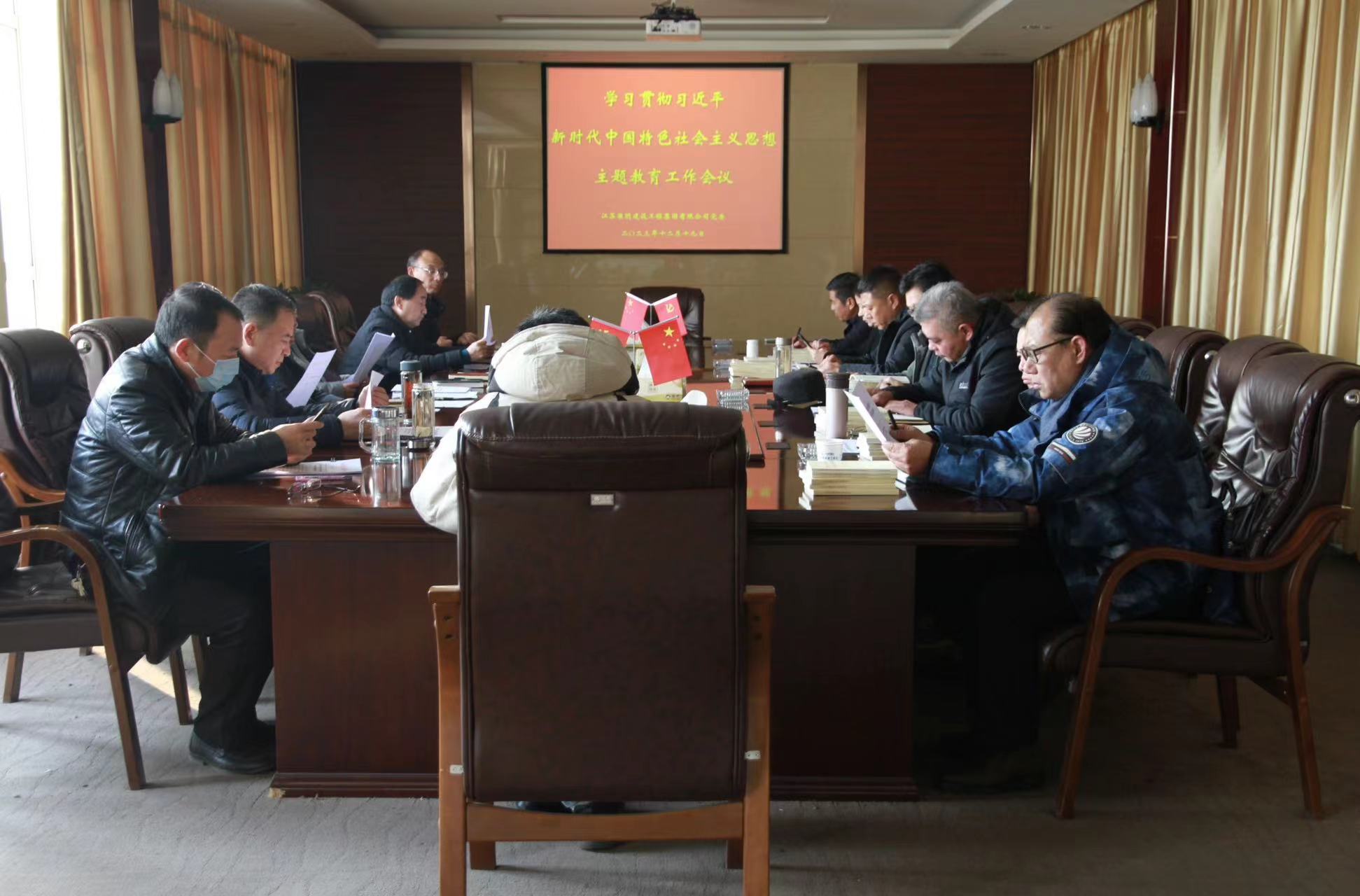 微信图片_20231225094548.jpg 微信图片_20231225094548.jpg