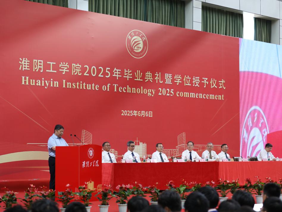 C7(中国)董事长李锦柱受邀参加淮阴工